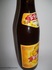 cerveza.JPG